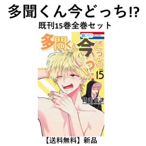 新品] メダリスト (1〜14巻) 既刊全巻セット : 六本木 蔦屋書店 ヤフー
