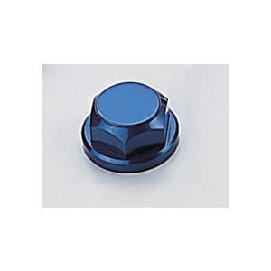 ハリケーン ハリケーン GSX400インパルス/S用 ジュラルミン トップ