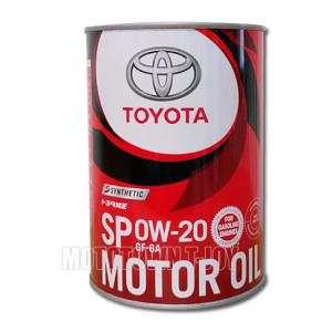 トヨタ（TOYOTA） エンジンオイル SP 0W-20 GF-6A 1L 缶 新08880-14306