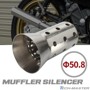 MAVERICK（マーベリック） マーヴェリック MV スリット タイプ：消音