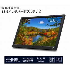 Qriom 14V型 DVDプレーヤー内蔵ポータブルテレビ（14インチ） KORS
