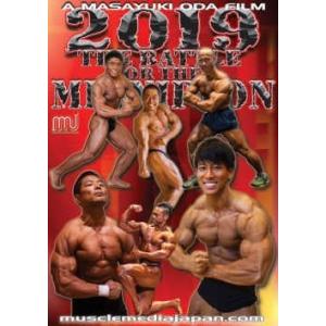 DVD「鈴木雅最強シリーズ5 胸」 : トータスヤフー店 - 通販 - Yahoo