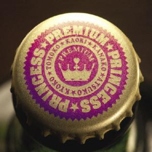 プリンセス CD ベスト : FULL FULL 1694 - 通販 - Yahoo!ショッピング