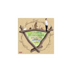 李志 (リージー/Lizhi) THREE MISSING ONE JAPAN Tour 2024 in Tokyo