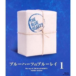 THE BLUE HEARTS ブルーハーツ / 30th ANNIVERSARY ALL TIME MEMORIALS