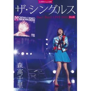 森高千里／森高ランド・ツアー1990.3.3 at NHKホール [Blu-ray
