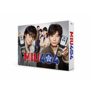 綾野剛 星野源 MIU404 -ディレクターズカット版- DVD-BOX [DVD] 6枚