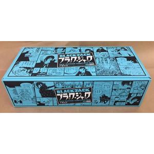 火の鳥 1巻〜14巻 BOX入り全巻セット 手塚治虫 角川文庫 : 六本木 蔦屋