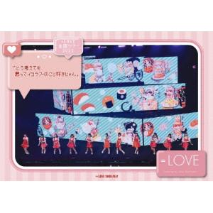 ソニーミュージック（Sony Music） イコノイジョイ2024(Blu-ray Disc