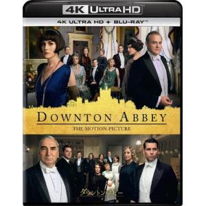 ダウントン・アビー 全巻（シーズン1〜ファイナル DVD バリューパック
