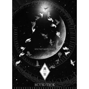 BUCK-TICK THE PARADE 〜35th anniversary ［2Blu-ray Disc+4SHM-CD+