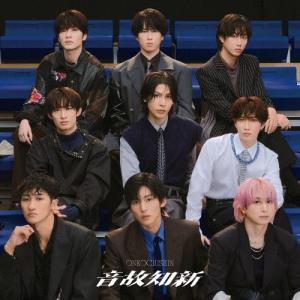 新品】【3形態Blu-ray付セット】 音故知新 (初回盤A+初回盤B+通常盤