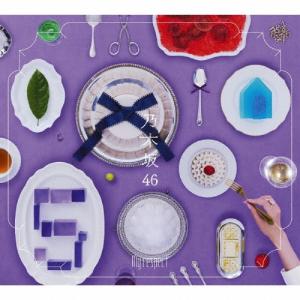 milet eyes ＜完全生産限定盤＞ LPレコード アナログ 重量盤 【新品未