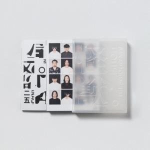 サカナクション SAKANAQUARIUM 2025 