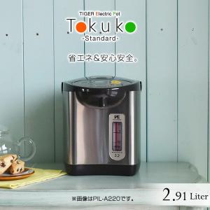 タイガー（TIGER） 電気ポット 2.2L とく子さん タイガー魔法瓶 TIGER