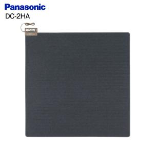 Panasonic（パナソニック） DC-2NKM ホットカーペット 本体のみ 2畳