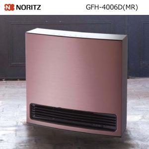 大阪ガス 140-6153-13A ガスファンヒーター ビバーチェ 都市ガス