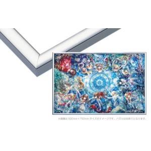 エポック社（EPOCH） ジグソーパズル 四つの花(ミュシャ) 2000ピース