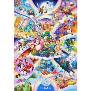 テンヨー（Tenyo） ジグソーパズル 1000ピース Popping out