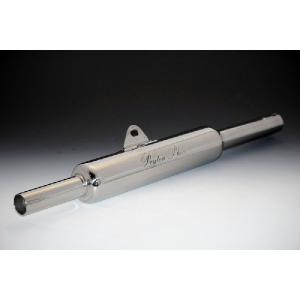 ペイトンプレイス バイクマフラー スリップオン ヤマハ SR400/500