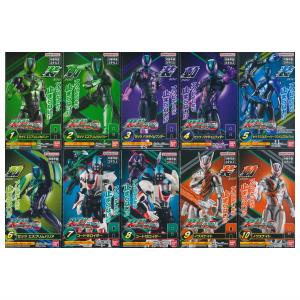 4種アソートセット〕バンダイ 装動 仮面ライダーゼッツ AGT3 1, ゼッツ