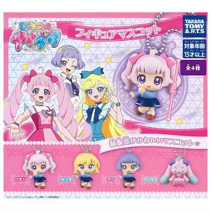 タカラトミーアーツ ひみつのアイプリ アイプリカード♪コレクション