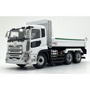 京商 1/43 UDトラックス クオン 20t KYOSHO 1:43 Trucks UD Quon Heavy