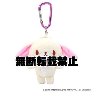 2026年5月発売予定 サンリオキャラクターズ シュガーバニーズ ふわくた