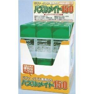 ジグソーパズル 専用のり パズルメイト150 エポック 送料無料 : トイ