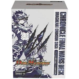 DMART-23 デュエルマスターズ TCG 神アート ドラゴン娘の文化祭で