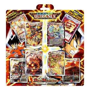 関東 中部 送料無料】デュエル・マスターズ DXカードプロテクト アウト