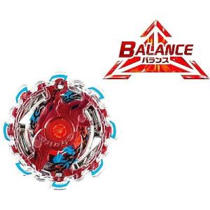 関東 中部 送料無料】ベイブレードバースト B-172 ブースター ワールド