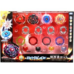 ベイブレードバースト ベイブレード バースト B-98 神改造セット