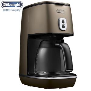 デロンギ（DeLonghi） ドリップコーヒーメーカー「ディスティンタ