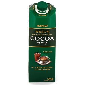 守山乳業 喫茶店の味 ココア 1000ml 紙パック 6本入 ココア飲料 ホット