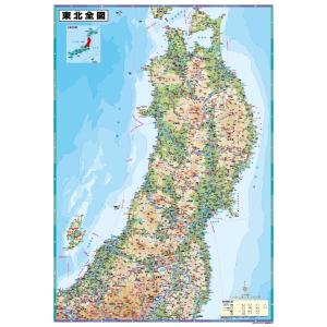 ゼンリン（ZENRIN） ゼンリン住宅地図 B4判 東京都 武蔵野市 発行年