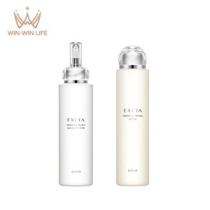 ALBION（アルビオン） フラルネ ブライトリファイン ミルク 200g 美白