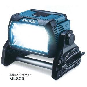 マキタ（makita） 14.4V/18V充電式LEDワークライト ML807 : プロツール