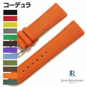 既製品】ジャンルソー アリゲーター 竹斑 裏ラバー 時計ベルト : 時計