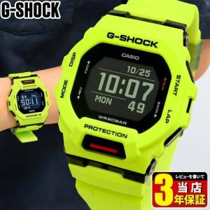 G-SHOCK CASIO カシオ G-LIDE G-ライド GWX-8900C-3JF 黄緑 イエロー
