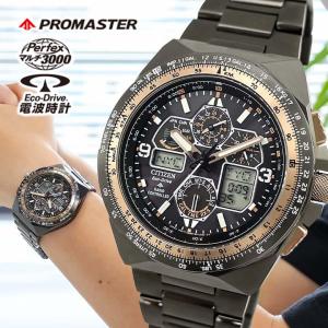 G-SHOCK 電池交換済プレミア商品・保証なし・外装＆BOX訳あり G