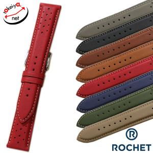 受注生産・フルオーダー】ジャンルソー グレイン カーフ 牛革 オーダー