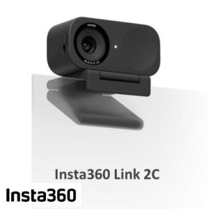 長期5年保証付】Insta360 Insta360 Link2C BK(グラフィックブラック