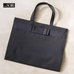 東京ソワール お受験 トートバッグ 大容量 リボン スーツ 紺 ネイビー