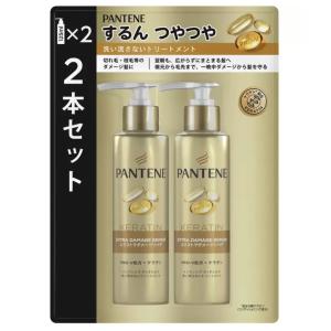 エステティックTBC TBC エステティック フェイスマスク 32枚 2箱 14244