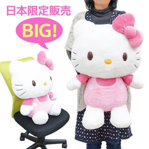 sanrio（サンリオ） ハローキティ ぬいぐるみ2L : サンリオオンライン