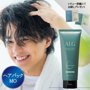 スピードスター アルグシャンプーヘアパックMO パシフィックプロダクツ