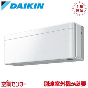 ダイキン（DAIKIN） F404ATGP-W+R404AGP ルームエアコン[GXシリーズ