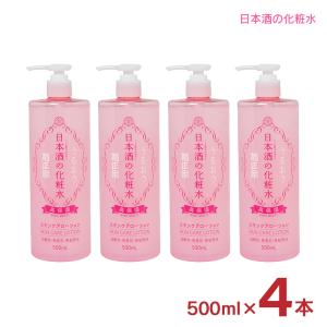 メナード MENARD メリーゼ ローション 130ml : SYOUKA - 通販 - Yahoo