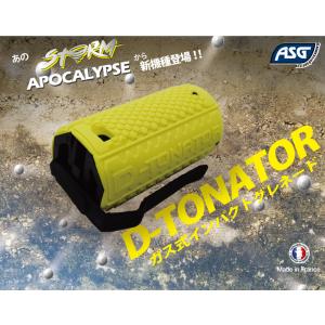 Begadi Airsoft Spring Grenade スプリンググレネード Gen2 ブラック